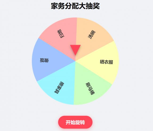 “死了么”App的爆款奇迹,被AI五分钟复制 “死了么”App的爆款奇迹,被AI五分钟复制