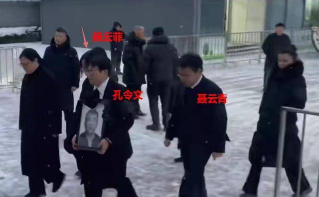 聂卫平葬礼:日籍长子站首位,大人物来了 聂卫平葬礼:日籍长子站首位,大人物来了