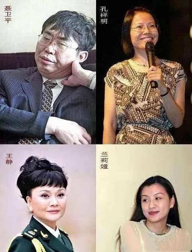 聂卫平葬礼:日籍长子站首位,大人物来了 聂卫平葬礼:日籍长子站首位,大人物来了