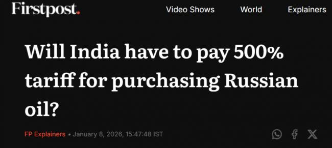 川普三连击,重锤中国山东 川普三连击,重锤中国山东