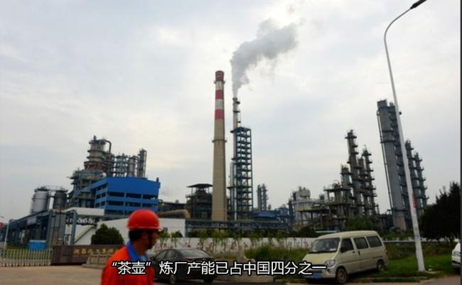 川普三连击,重锤中国山东 川普三连击,重锤中国山东