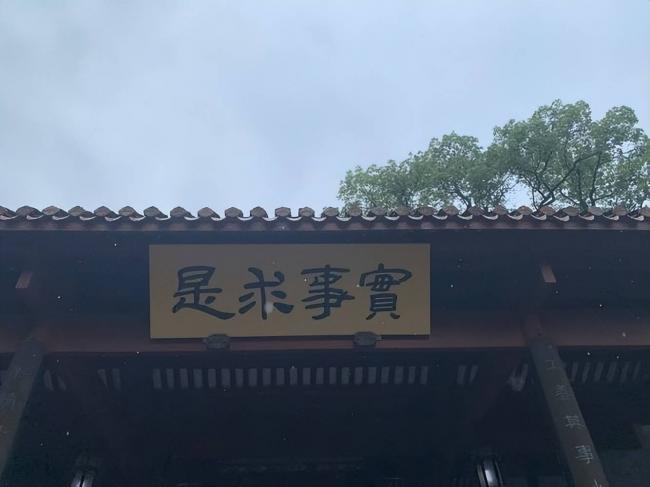 中国社会有个危险倾向...金灿荣很担心 中国社会有个危险倾向...金灿荣很担心