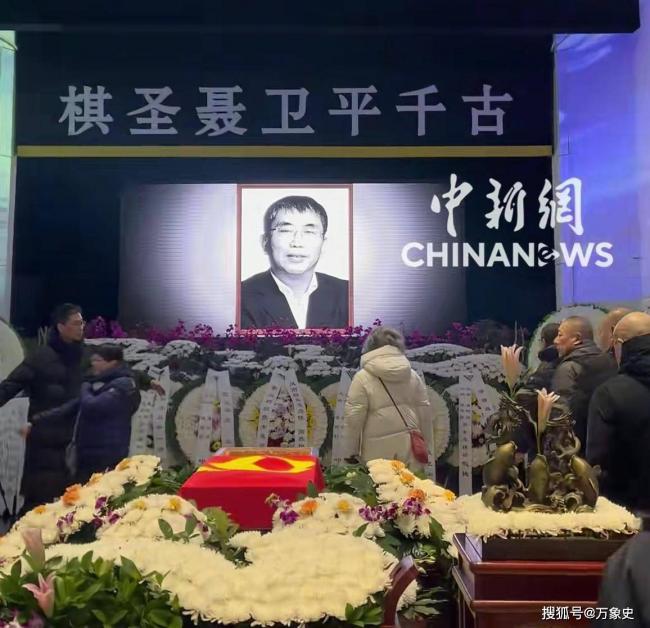 聂卫平葬礼,女儿聂云菲一行为,获得一致好评 聂卫平葬礼,女儿聂云菲一行为,获得一致好评