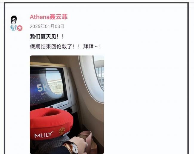 聂卫平家中装修高大上,孙子可爱,女儿戴18万表 聂卫平家中装修高大上,孙子可爱,女儿戴18万表