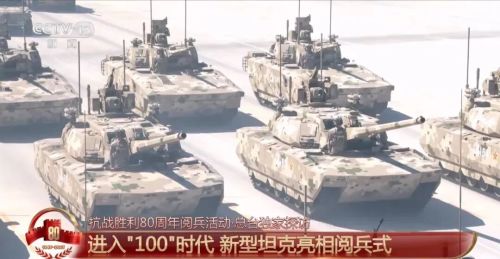 湖南男子“从俄罗斯买坦克去打仗”,被骗42万 湖南男子“从俄罗斯买坦克去打仗”,被骗42万