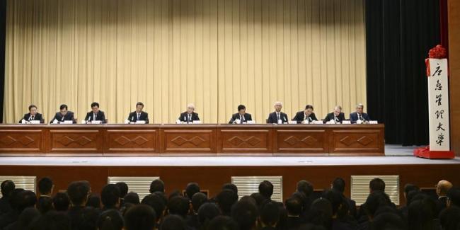 强国重要举措,中国成立第一所“应急管理大学” 强国重要举措,中国成立第一所“应急管理大学”