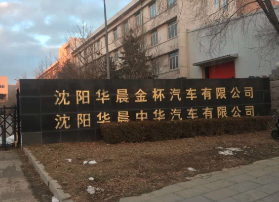 一半火焰,一半海水!中国经济的两张面孔 一半火焰,一半海水!中国经济的两张面孔