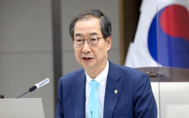 韩国前总理被判刑23年 韩国前总理被判刑23年