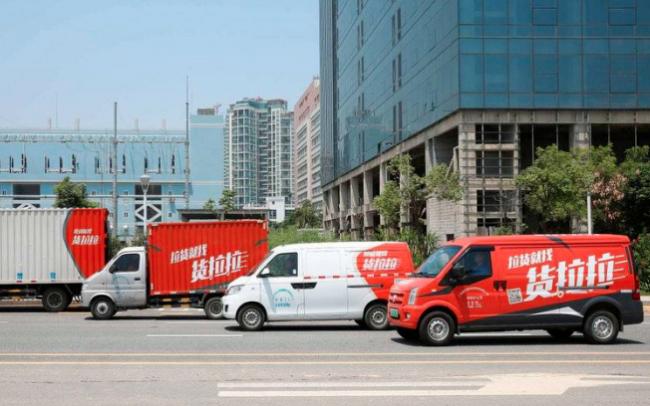 中国公布2025整治内卷10大案例 首位是龙头老大 中国公布2025整治内卷10大案例 首位是龙头老大