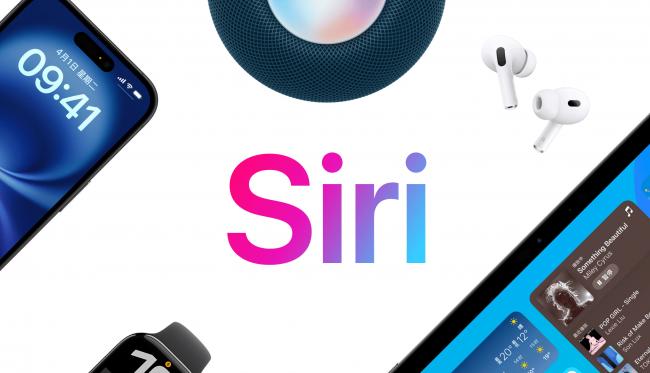 苹果iOS 27重磅升级,AI功能却要收钱? 苹果iOS 27重磅升级,AI功能却要收钱?