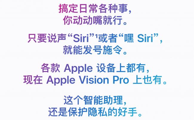 苹果iOS 27重磅升级,AI功能却要收钱? 苹果iOS 27重磅升级,AI功能却要收钱?