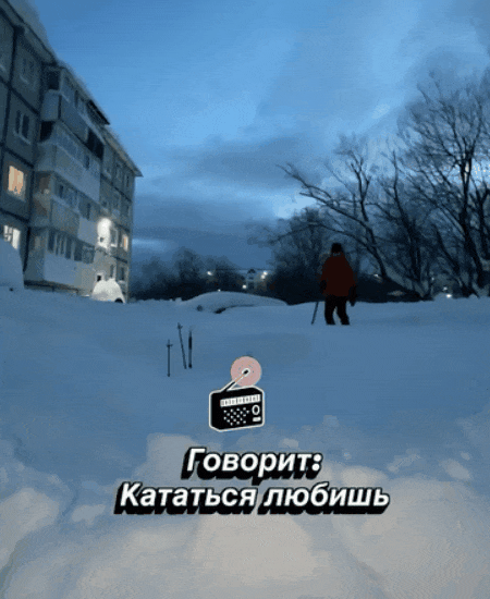 不是AI!俄罗斯大雪吞城,是真的 不是AI!俄罗斯大雪吞城,是真的