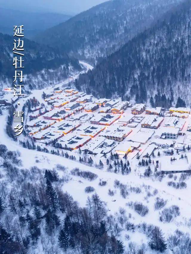 付费吃大苦,南方人为什么喜欢流放宁古塔? 付费吃大苦,南方人为什么喜欢流放宁古塔?