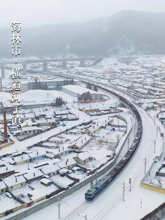 付费吃大苦,南方人为什么喜欢流放宁古塔? 付费吃大苦,南方人为什么喜欢流放宁古塔?