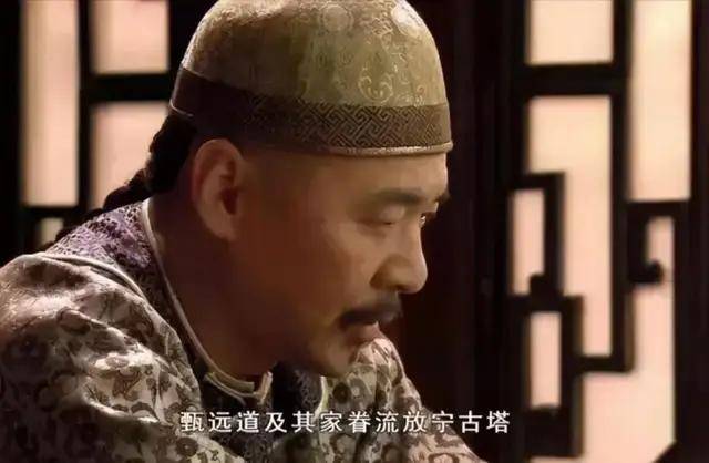 付费吃大苦,南方人为什么喜欢流放宁古塔? 付费吃大苦,南方人为什么喜欢流放宁古塔?