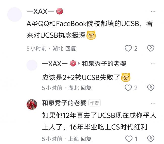 用斩杀线描述美制度 知乎扒出“牢A”底细 用斩杀线描述美制度 知乎扒出“牢A”底细