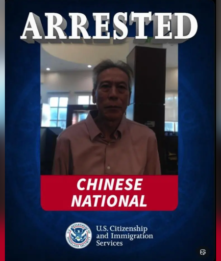 华人大叔“黑”美30多年 被ICE逮捕遭遣返 华人大叔“黑”美30多年 被ICE逮捕遭遣返