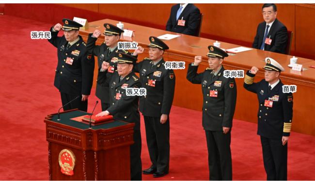 一张旧照翻出,中国网民叹:触目惊心 一张旧照翻出,中国网民叹:触目惊心