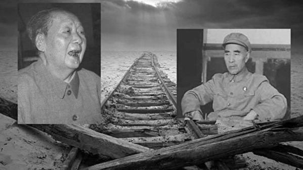 网传一份军事机密,张又侠像极了第二个林彪 网传一份军事机密,张又侠像极了第二个林彪