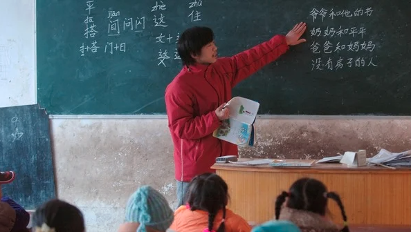 中国最大铁饭碗碎了 中国最大铁饭碗碎了