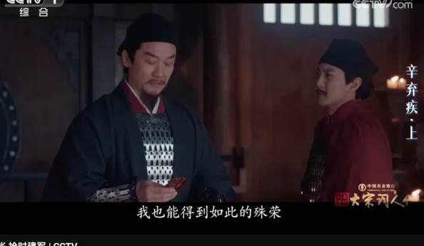 “张又侠被抓”敏感时刻 央视节目句句惊人 “张又侠被抓”敏感时刻 央视节目句句惊人