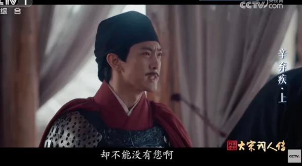 “张又侠被抓”敏感时刻 央视节目句句惊人 “张又侠被抓”敏感时刻 央视节目句句惊人