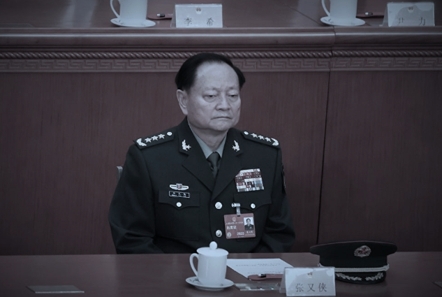 热议:张又侠泄密美国的真相,最有可能是什么 热议:张又侠泄密美国的真相,最有可能是什么