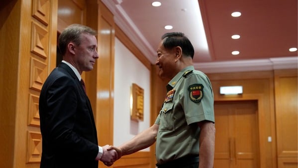 网张又侠被关押地点和留置室 传军中乱成一团 网张又侠被关押地点和留置室 传军中乱成一团