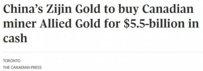 中国上市公司友好收购加拿大金矿 中国上市公司友好收购加拿大金矿