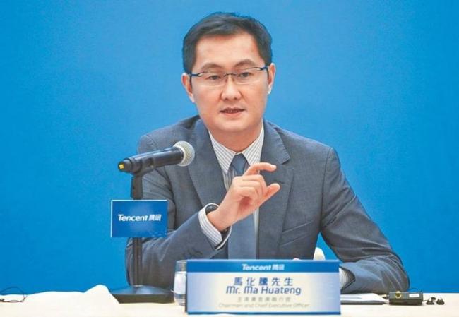 腾讯、字节交火: 马化腾称旗帜鲜明反对.... 腾讯、字节交火: 马化腾称旗帜鲜明反对....
