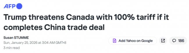 美中加三国演义,川普逼卡尼美中只能二选一 美中加三国演义,川普逼卡尼美中只能二选一