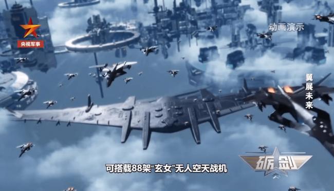 北京宏伟计划,专家:根本是天方夜谭 北京宏伟计划,专家:根本是天方夜谭