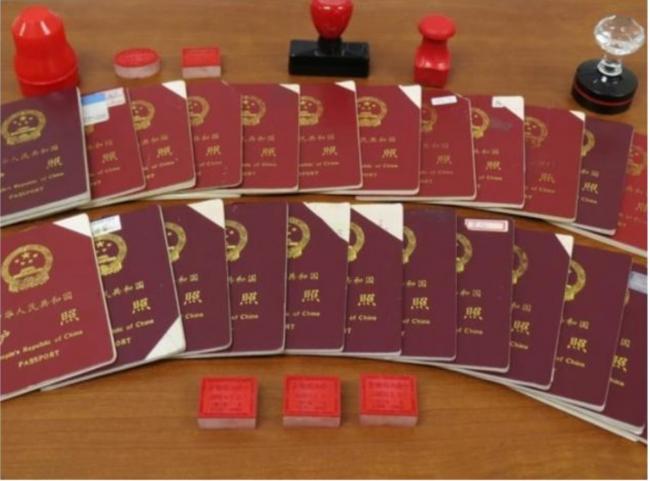 加国华人移民造假案:大批PR被取消、强制遣返 加国华人移民造假案:大批PR被取消、强制遣返