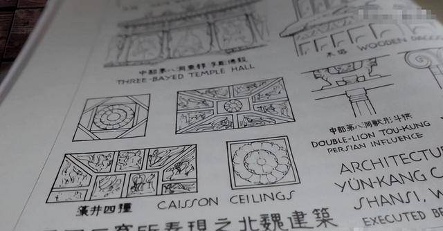 老照片:梁思成和林徽因甲板上留影 老照片:梁思成和林徽因甲板上留影