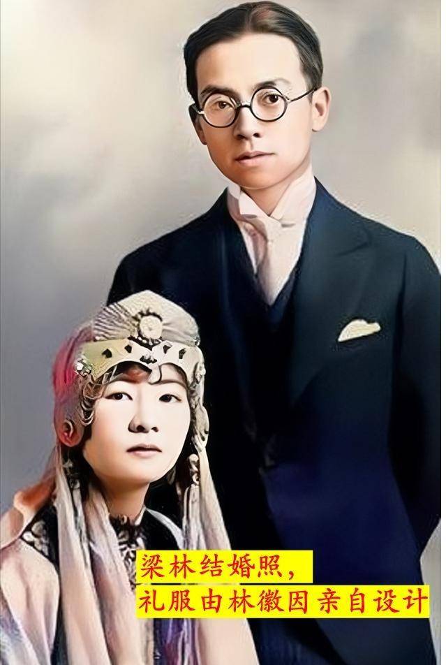 老照片:梁思成和林徽因甲板上留影 老照片:梁思成和林徽因甲板上留影