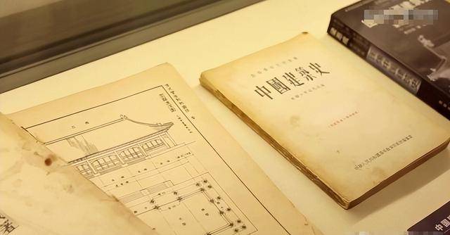 老照片:梁思成和林徽因甲板上留影 老照片:梁思成和林徽因甲板上留影