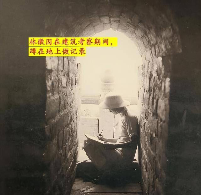 老照片:梁思成和林徽因甲板上留影 老照片:梁思成和林徽因甲板上留影