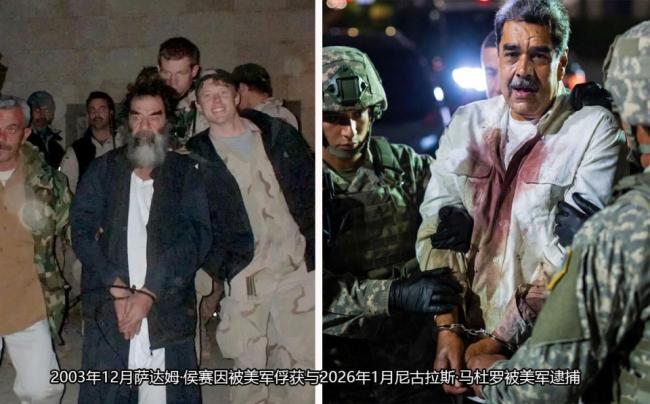 萨达姆倒台22年,伊拉克变化翻天覆地 萨达姆倒台22年,伊拉克变化翻天覆地