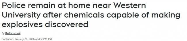 加国名校惊魂!有人持上膛手枪 警方抓捕四华人 加国名校惊魂!有人持上膛手枪 警方抓捕四华人