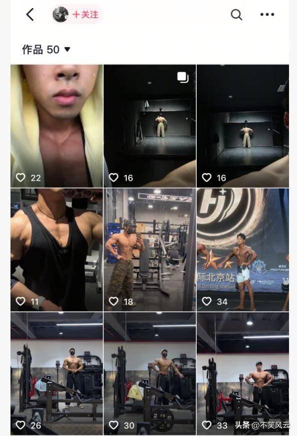 中国26岁知名健美网红去世,死前肌肉血管暴起 中国26岁知名健美网红去世,死前肌肉血管暴起