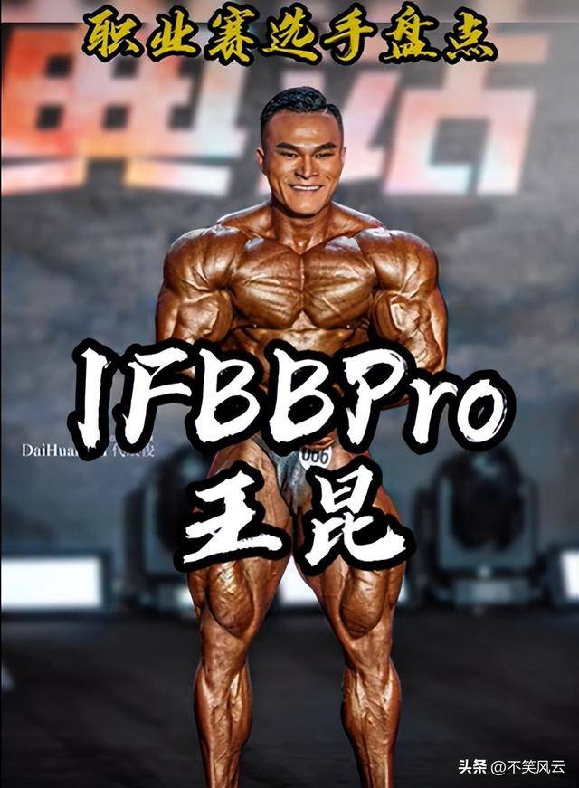 中国26岁知名健美网红去世,死前肌肉血管暴起 中国26岁知名健美网红去世,死前肌肉血管暴起