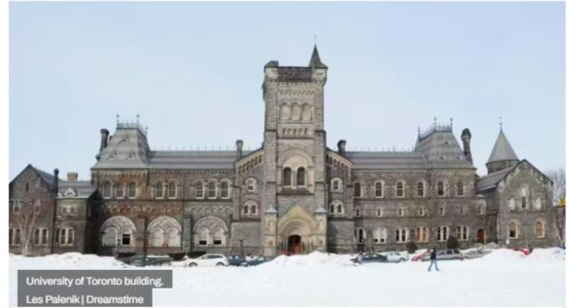 赢麻了! 多伦多大学11大学科全加第一 赢麻了! 多伦多大学11大学科全加第一