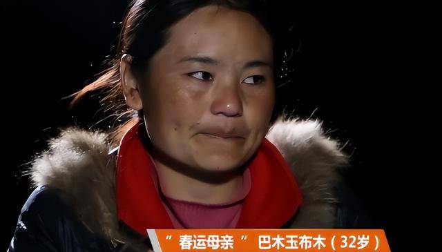 怀中孩子已离世 “春运母亲”如今过的怎样 怀中孩子已离世 “春运母亲”如今过的怎样