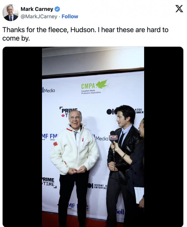 总理也追剧! 从达沃斯到红毯,卡尼罕见嗑CP: 我顶住了美国压力, 神剧是我批的 总理也追剧! 从达沃斯到红毯,卡尼罕见嗑CP: 我顶住了美国压力, 神剧是我批的