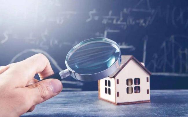 中国老百姓,12%的房产税、20%的遗产税开始了 中国老百姓,12%的房产税、20%的遗产税开始了