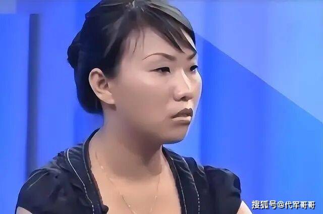 6年前非千万富翁不嫁,自称西施的女子现况如何 6年前非千万富翁不嫁,自称西施的女子现况如何