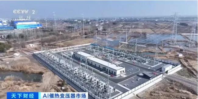 订单排到2027年底!中国这产品,全球爆单 订单排到2027年底!中国这产品,全球爆单