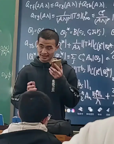 正式获聘!北大“韦神”韦东奕又引发关注了 正式获聘!北大“韦神”韦东奕又引发关注了