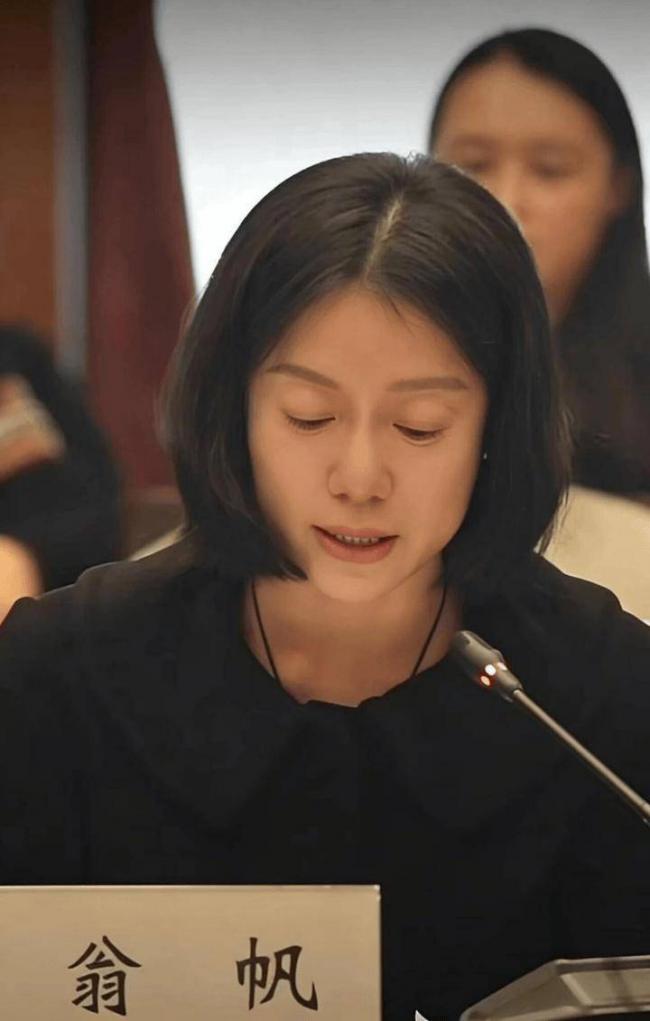 49岁翁帆官宣喜讯,太令人惊喜了 49岁翁帆官宣喜讯,太令人惊喜了