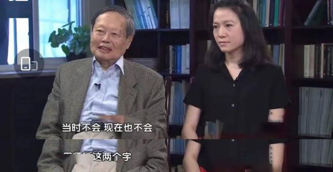 49岁翁帆官宣喜讯,太令人惊喜了 49岁翁帆官宣喜讯,太令人惊喜了